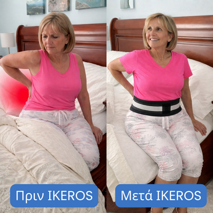 Ορθοπεδική Ζώνη IKEROS™ Υποφέρετε από ισχιαλγία ή πόνους στη μέση;