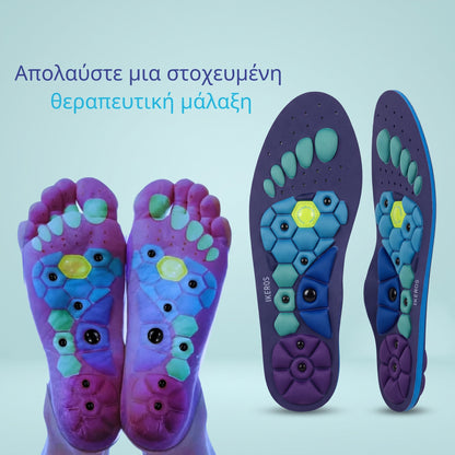 Μαγνητικοί πάτοι IKEROS™